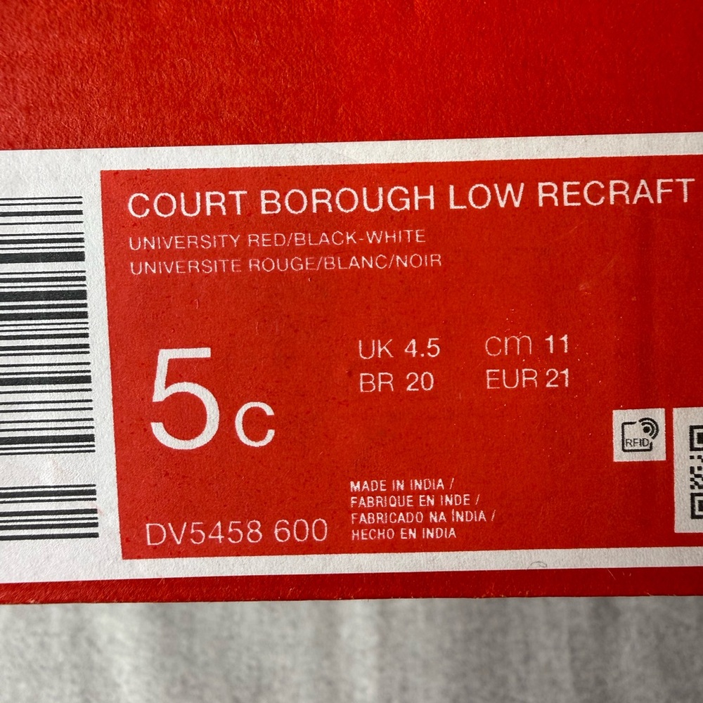 Nike Kids Court Borough‎ Low Recraft University Red and Black Sneakers - Picture 6 of 6
